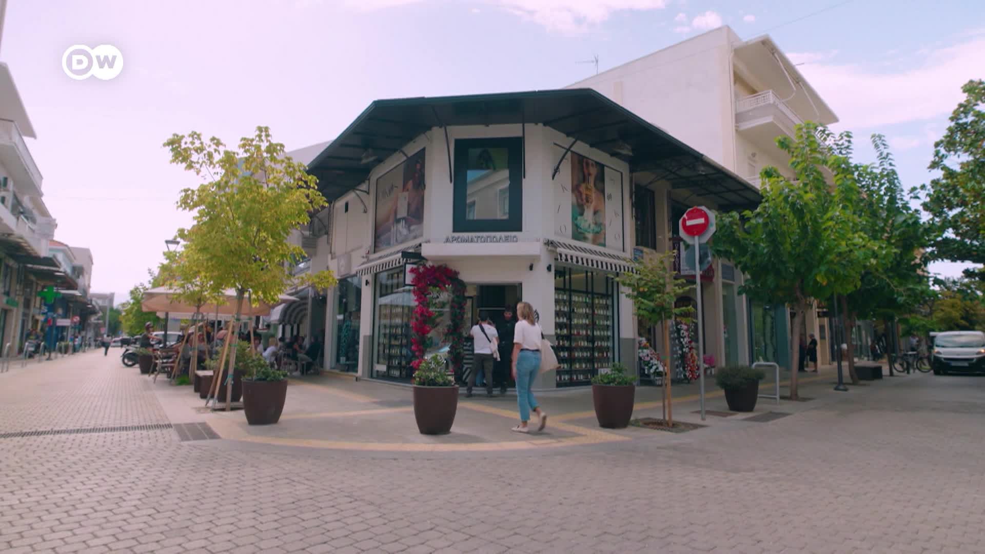 Thumbnail image for EMKUEN_Euromaxx_0626_01EP_MMS062